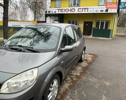 Серый Рено Сценик, объемом двигателя 1.62 л и пробегом 160 тыс. км за 5500 $, фото 1 на Automoto.ua