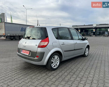 Серый Рено Сценик, объемом двигателя 1.6 л и пробегом 220 тыс. км за 4600 $, фото 2 на Automoto.ua