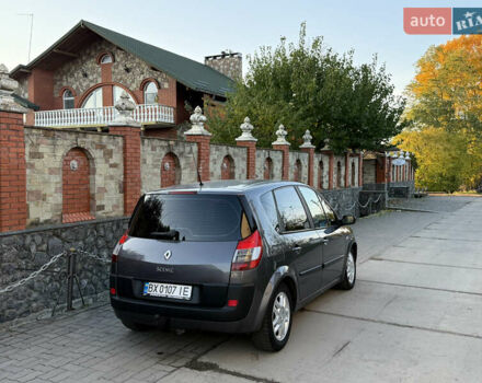 Серый Рено Сценик, объемом двигателя 1.6 л и пробегом 248 тыс. км за 4399 $, фото 15 на Automoto.ua