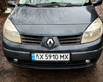 Сірий Рено Сценік, об'ємом двигуна 2 л та пробігом 323 тис. км за 4999 $, фото 5 на Automoto.ua
