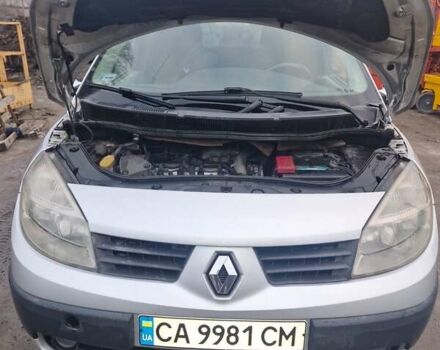 Сірий Рено Сценік, об'ємом двигуна 1.87 л та пробігом 330 тис. км за 4200 $, фото 16 на Automoto.ua