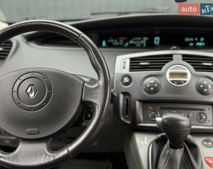Серый Рено Сценик, объемом двигателя 1.6 л и пробегом 129 тыс. км за 5300 $, фото 2 на Automoto.ua
