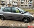 Серый Рено Сценик, объемом двигателя 1.6 л и пробегом 235 тыс. км за 3850 $, фото 1 на Automoto.ua
