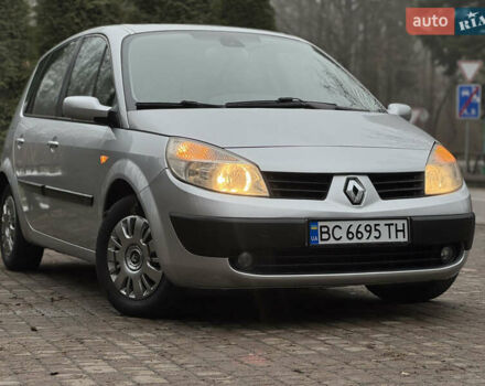 Серый Рено Сценик, объемом двигателя 1.6 л и пробегом 237 тыс. км за 4850 $, фото 9 на Automoto.ua