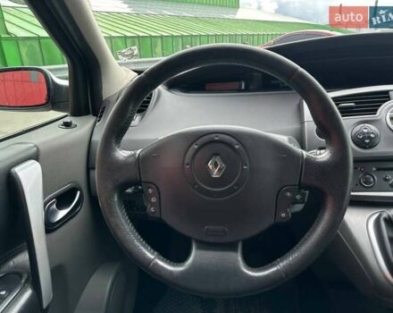 Серый Рено Сценик, объемом двигателя 1.46 л и пробегом 302 тыс. км за 4990 $, фото 13 на Automoto.ua