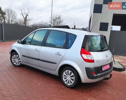 Серый Рено Сценик, объемом двигателя 1.6 л и пробегом 230 тыс. км за 5000 $, фото 35 на Automoto.ua