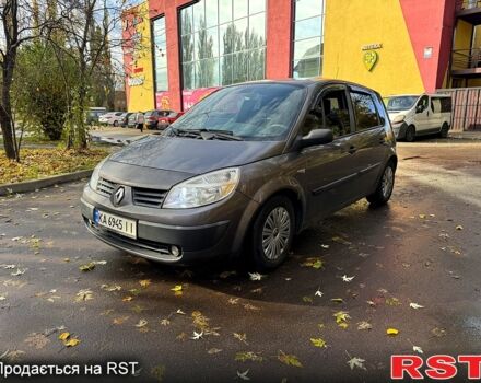 Серый Рено Сценик, объемом двигателя 1.6 л и пробегом 300 тыс. км за 4500 $, фото 5 на Automoto.ua