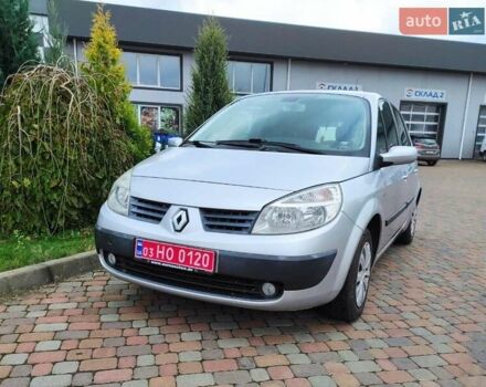 Серый Рено Сценик, объемом двигателя 1.6 л и пробегом 230 тыс. км за 4990 $, фото 13 на Automoto.ua