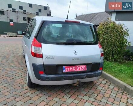Серый Рено Сценик, объемом двигателя 1.6 л и пробегом 230 тыс. км за 4990 $, фото 23 на Automoto.ua