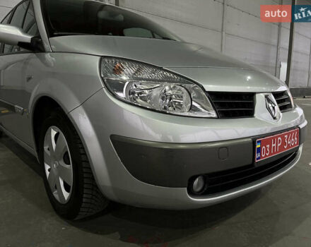 Серый Рено Сценик, объемом двигателя 2 л и пробегом 167 тыс. км за 5888 $, фото 6 на Automoto.ua