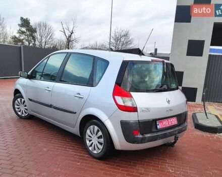 Серый Рено Сценик, объемом двигателя 1.6 л и пробегом 230 тыс. км за 5000 $, фото 36 на Automoto.ua