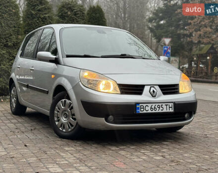 Серый Рено Сценик, объемом двигателя 1.6 л и пробегом 237 тыс. км за 4850 $, фото 8 на Automoto.ua