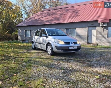 Серый Рено Сценик, объемом двигателя 1.6 л и пробегом 240 тыс. км за 4750 $, фото 6 на Automoto.ua