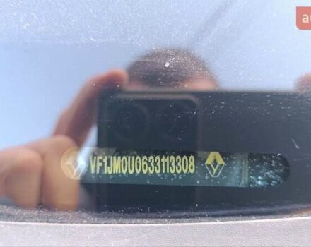 Серый Рено Сценик, объемом двигателя 2 л и пробегом 153 тыс. км за 5600 $, фото 7 на Automoto.ua