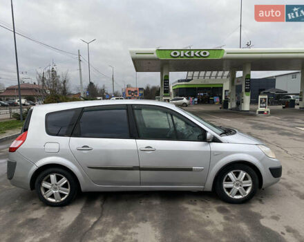 Серый Рено Сценик, объемом двигателя 1.9 л и пробегом 295 тыс. км за 4400 $, фото 3 на Automoto.ua