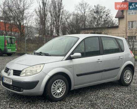 Серый Рено Сценик, объемом двигателя 1.6 л и пробегом 171 тыс. км за 4750 $, фото 5 на Automoto.ua