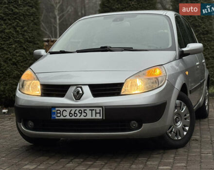 Серый Рено Сценик, объемом двигателя 1.6 л и пробегом 237 тыс. км за 4850 $, фото 1 на Automoto.ua