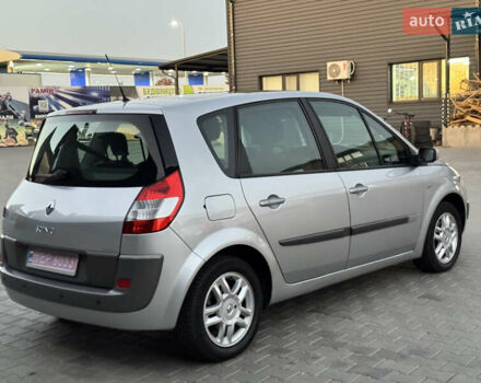 Серый Рено Сценик, объемом двигателя 1.6 л и пробегом 211 тыс. км за 6000 $, фото 4 на Automoto.ua