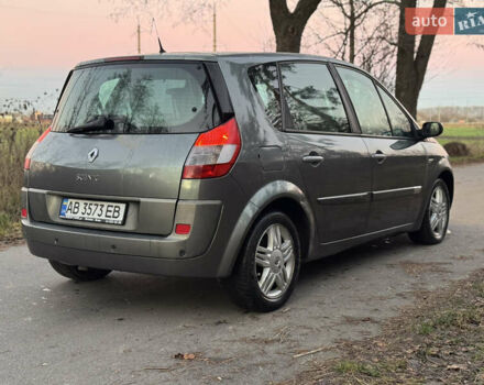 Серый Рено Сценик, объемом двигателя 1.87 л и пробегом 290 тыс. км за 3999 $, фото 6 на Automoto.ua
