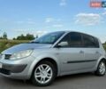 Серый Рено Сценик, объемом двигателя 1.6 л и пробегом 200 тыс. км за 3999 $, фото 1 на Automoto.ua