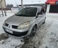 Серый Рено Сценик, объемом двигателя 1.6 л и пробегом 315 тыс. км за 3200 $, фото 1 на Automoto.ua