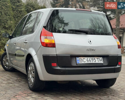 Серый Рено Сценик, объемом двигателя 1.6 л и пробегом 237 тыс. км за 4850 $, фото 11 на Automoto.ua