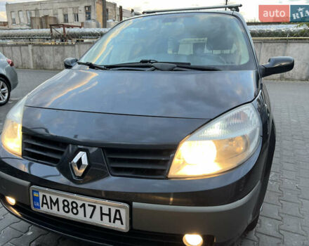 Рено Сценік 2005 у Житомирі на Automoto.ua Сірий Рено Сценік, об'ємом двигуна 1.6 л та пробігом 213 тис. км за 4900 $, фото 6 на Automoto.ua