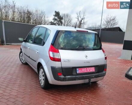Серый Рено Сценик, объемом двигателя 1.6 л и пробегом 230 тыс. км за 5000 $, фото 37 на Automoto.ua