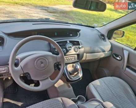 Серый Рено Сценик, объемом двигателя 1.6 л и пробегом 240 тыс. км за 4750 $, фото 11 на Automoto.ua