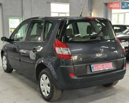 Серый Рено Сценик, объемом двигателя 1.56 л и пробегом 175 тыс. км за 5699 $, фото 4 на Automoto.ua