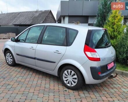 Серый Рено Сценик, объемом двигателя 1.6 л и пробегом 230 тыс. км за 4990 $, фото 19 на Automoto.ua