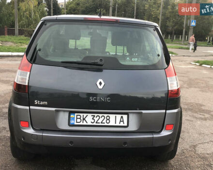 Серый Рено Сценик, объемом двигателя 2 л и пробегом 239 тыс. км за 5500 $, фото 5 на Automoto.ua