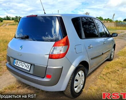 Серый Рено Сценик, объемом двигателя 1.5 л и пробегом 244 тыс. км за 4500 $, фото 4 на Automoto.ua