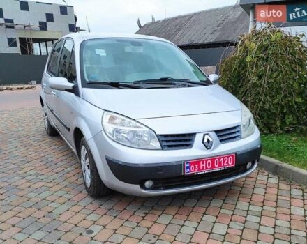 Серый Рено Сценик, объемом двигателя 1.6 л и пробегом 230 тыс. км за 4990 $, фото 2 на Automoto.ua