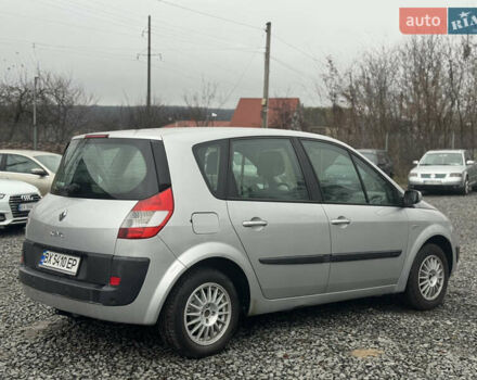 Серый Рено Сценик, объемом двигателя 1.6 л и пробегом 171 тыс. км за 4750 $, фото 12 на Automoto.ua