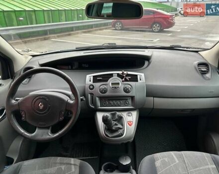 Серый Рено Сценик, объемом двигателя 1.46 л и пробегом 302 тыс. км за 4990 $, фото 11 на Automoto.ua