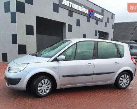 Серый Рено Сценик, объемом двигателя 1.6 л и пробегом 230 тыс. км за 5000 $, фото 32 на Automoto.ua