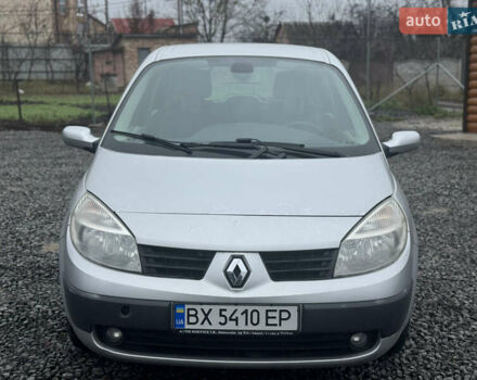Серый Рено Сценик, объемом двигателя 1.6 л и пробегом 171 тыс. км за 4750 $, фото 1 на Automoto.ua