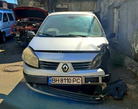 Серый Рено Сценик, объемом двигателя 1.5 л и пробегом 0 тыс. км за 1700 $, фото 9 на Automoto.ua