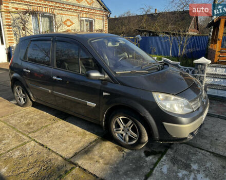 Серый Рено Сценик, объемом двигателя 1.6 л и пробегом 350 тыс. км за 5300 $, фото 1 на Automoto.ua