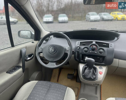 Серый Рено Сценик, объемом двигателя 1.6 л и пробегом 171 тыс. км за 4750 $, фото 18 на Automoto.ua