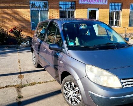 Серый Рено Сценик, объемом двигателя 1.6 л и пробегом 288 тыс. км за 4400 $, фото 1 на Automoto.ua