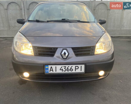Серый Рено Сценик, объемом двигателя 1.6 л и пробегом 279 тыс. км за 5250 $, фото 1 на Automoto.ua
