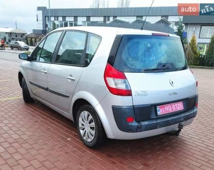 Серый Рено Сценик, объемом двигателя 1.6 л и пробегом 230 тыс. км за 5000 $, фото 29 на Automoto.ua