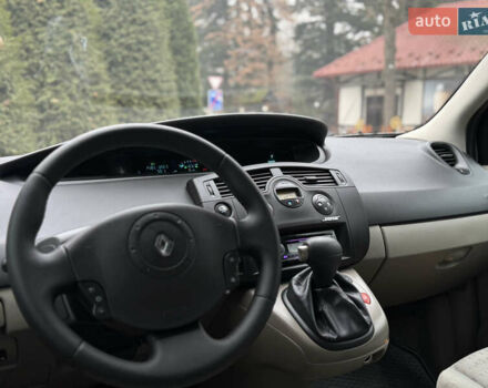 Серый Рено Сценик, объемом двигателя 1.6 л и пробегом 237 тыс. км за 4850 $, фото 17 на Automoto.ua