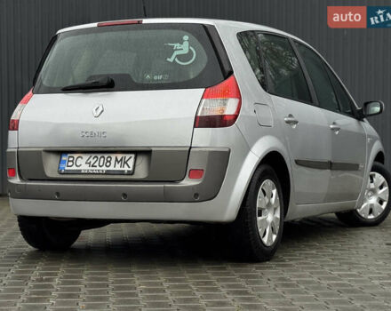 Серый Рено Сценик, объемом двигателя 1.6 л и пробегом 129 тыс. км за 5300 $, фото 12 на Automoto.ua