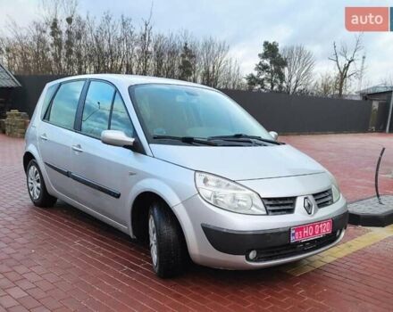 Серый Рено Сценик, объемом двигателя 1.6 л и пробегом 230 тыс. км за 5000 $, фото 23 на Automoto.ua