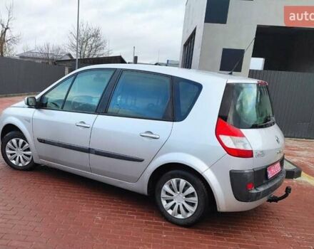 Серый Рено Сценик, объемом двигателя 1.6 л и пробегом 230 тыс. км за 5000 $, фото 34 на Automoto.ua