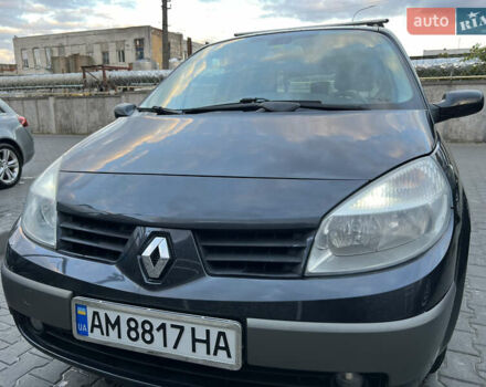 Рено Сценік 2005 у Житомирі на Automoto.ua Сірий Рено Сценік, об'ємом двигуна 1.6 л та пробігом 213 тис. км за 4900 $, фото 5 на Automoto.ua
