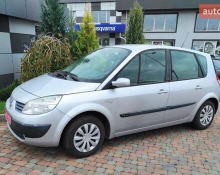 Серый Рено Сценик, объемом двигателя 1.6 л и пробегом 230 тыс. км за 4990 $, фото 16 на Automoto.ua